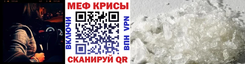 Купить наркотик Свирск Альфа ПВП 