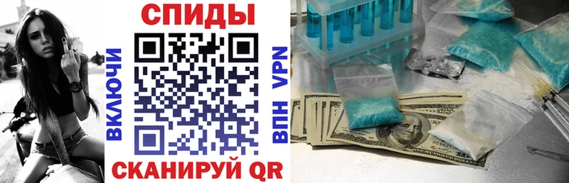 АМФ Premium  Свирск 