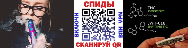 Бутират вода  что такое наркотик  Свирск 