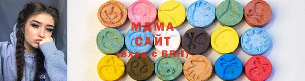 экстази Аркадак