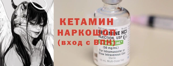 прущая мука Пересвет