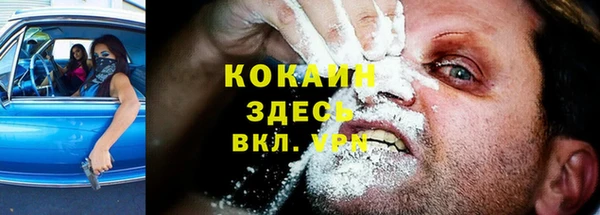 экстази Аркадак
