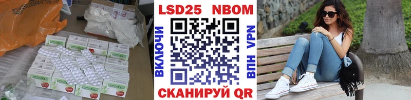 LSD-25 экстази ecstasy  Свирск 
